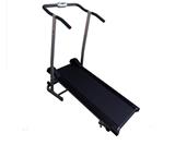 Home use treadmill type flat walker FW8011