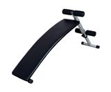 Home use sit-up bench SUB8103