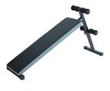 Home use sit-up bench SUB2101-2