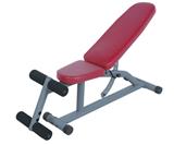 Home use sit-up bench SUB2118