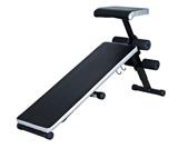 Home use sit up bench SUB2106