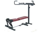 Home use sit-up bench SUB2120