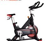 Deluxe Commercial use Spinning Bike SB0496C