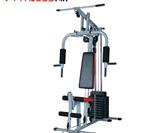 One station Home Gym Equipment with 50kgs weight plates HGM2001B