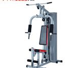 Home Gym Equipment with 50kgs weight plates HGM2001A-1