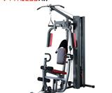 One station Home Gym Equipment with 50kgs weight plates HGM2001C